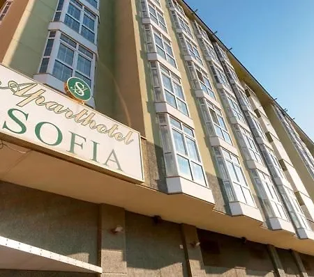 Tryp Sofia Parquesol 호텔 바야돌리드