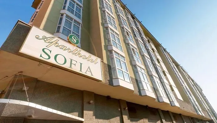 Tryp Sofia Parquesol Hotel Valladolid